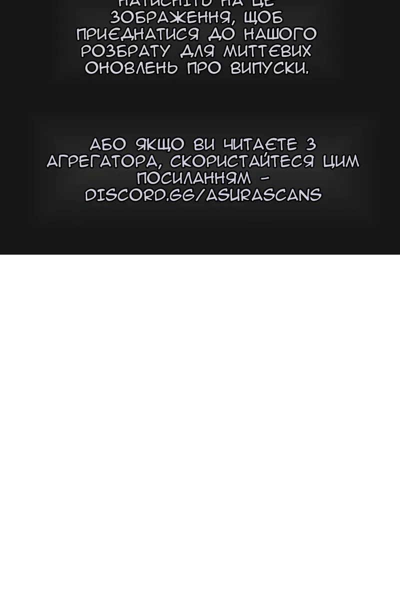 Сторінка 118