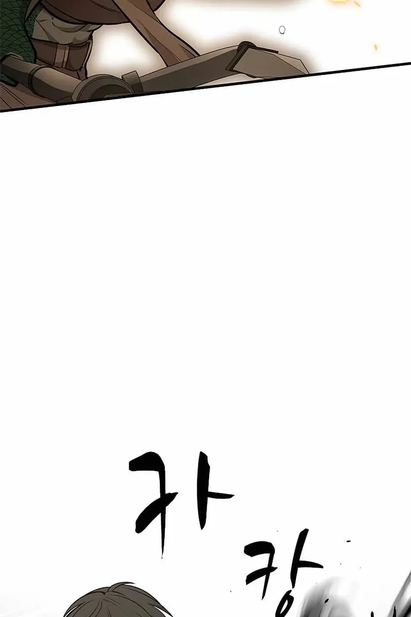 Сторінка 43