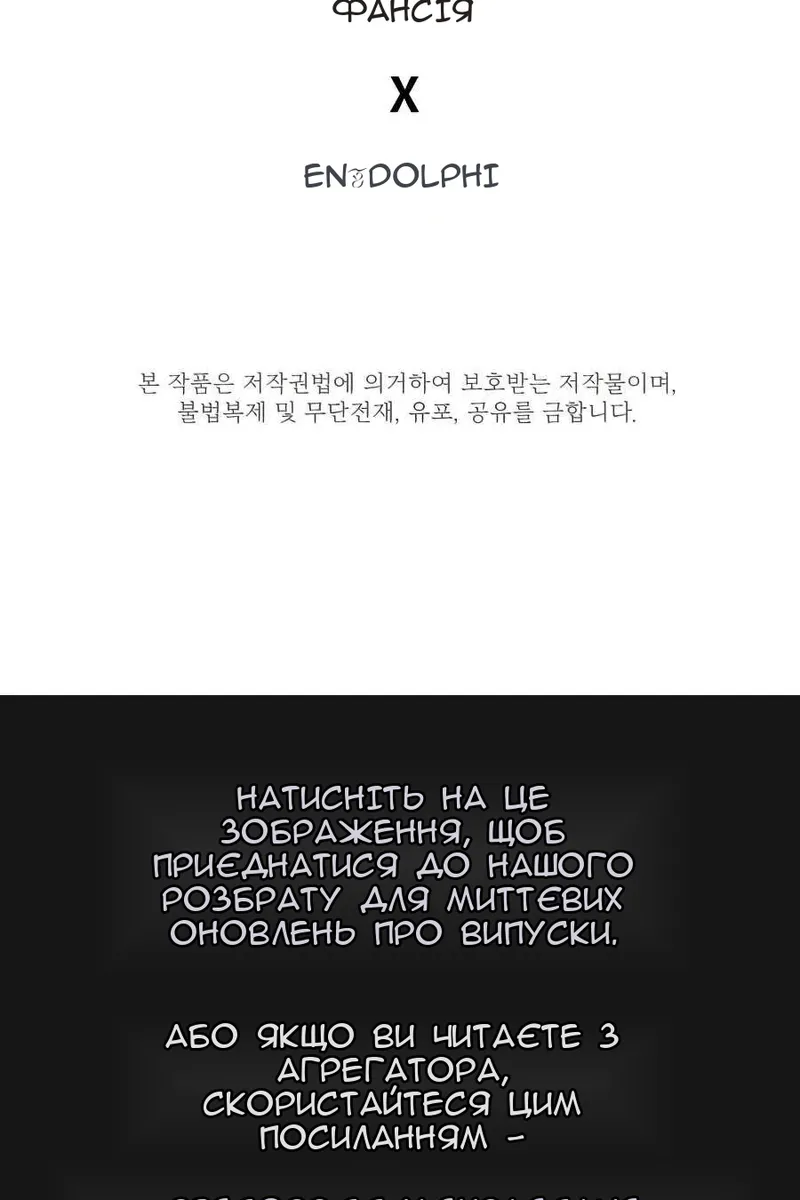 Сторінка 113