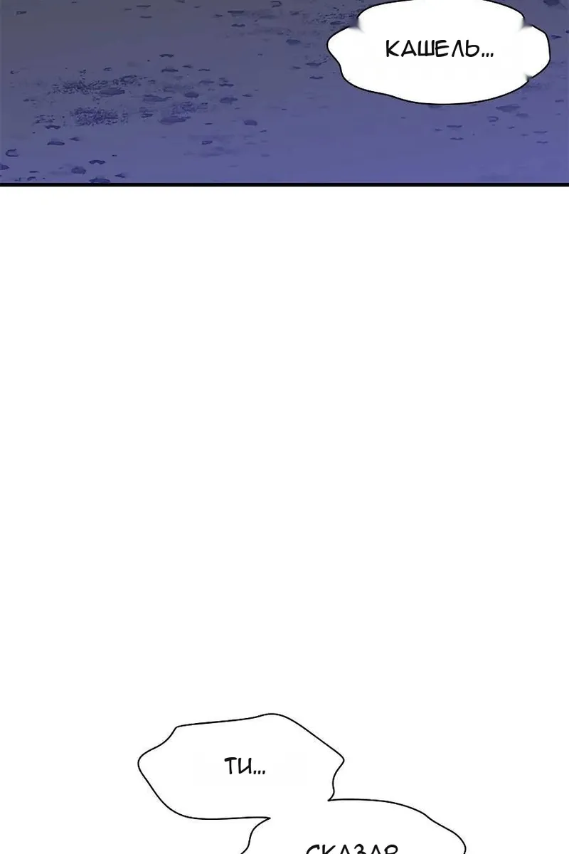 Сторінка 40