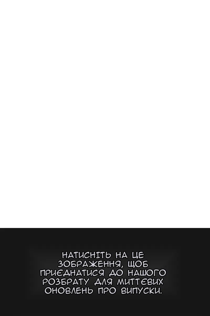 Сторінка 113
