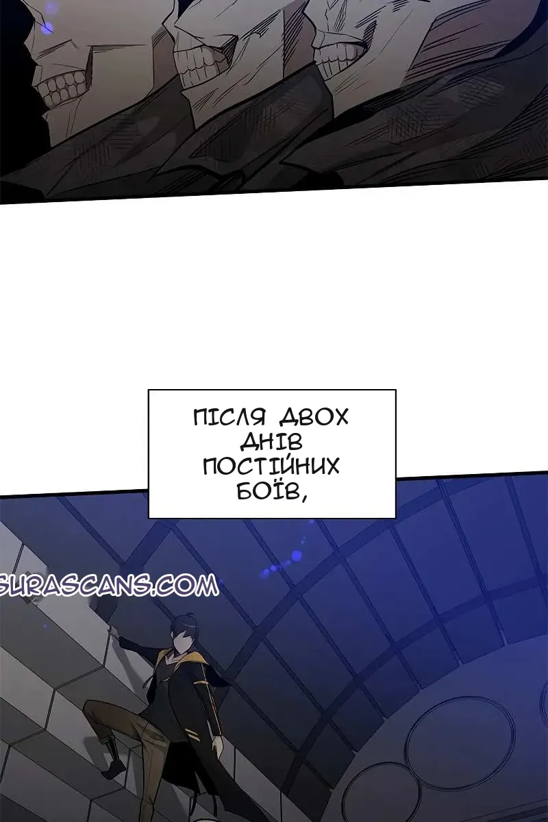 Сторінка 102