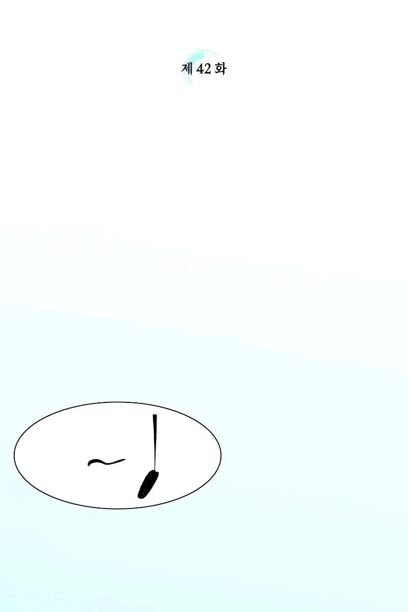 Сторінка 3