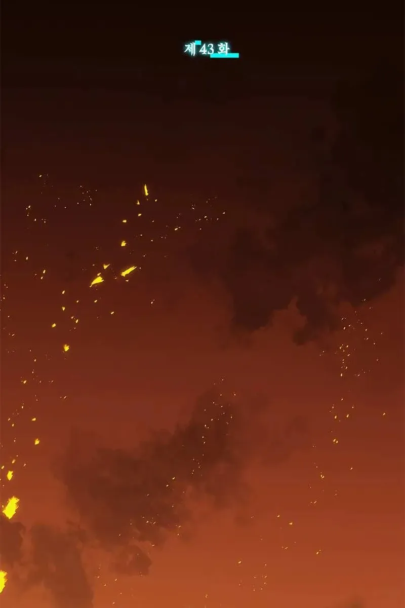 Сторінка 3