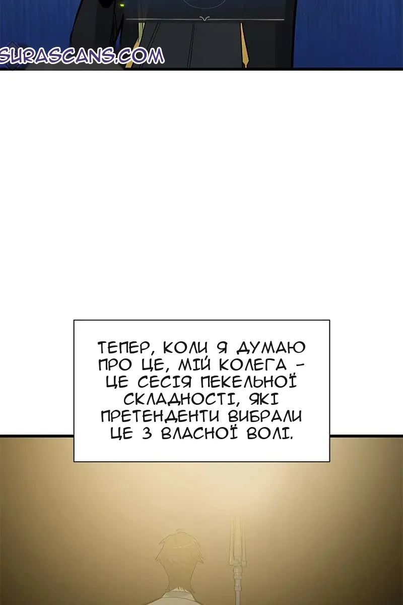 Сторінка 39