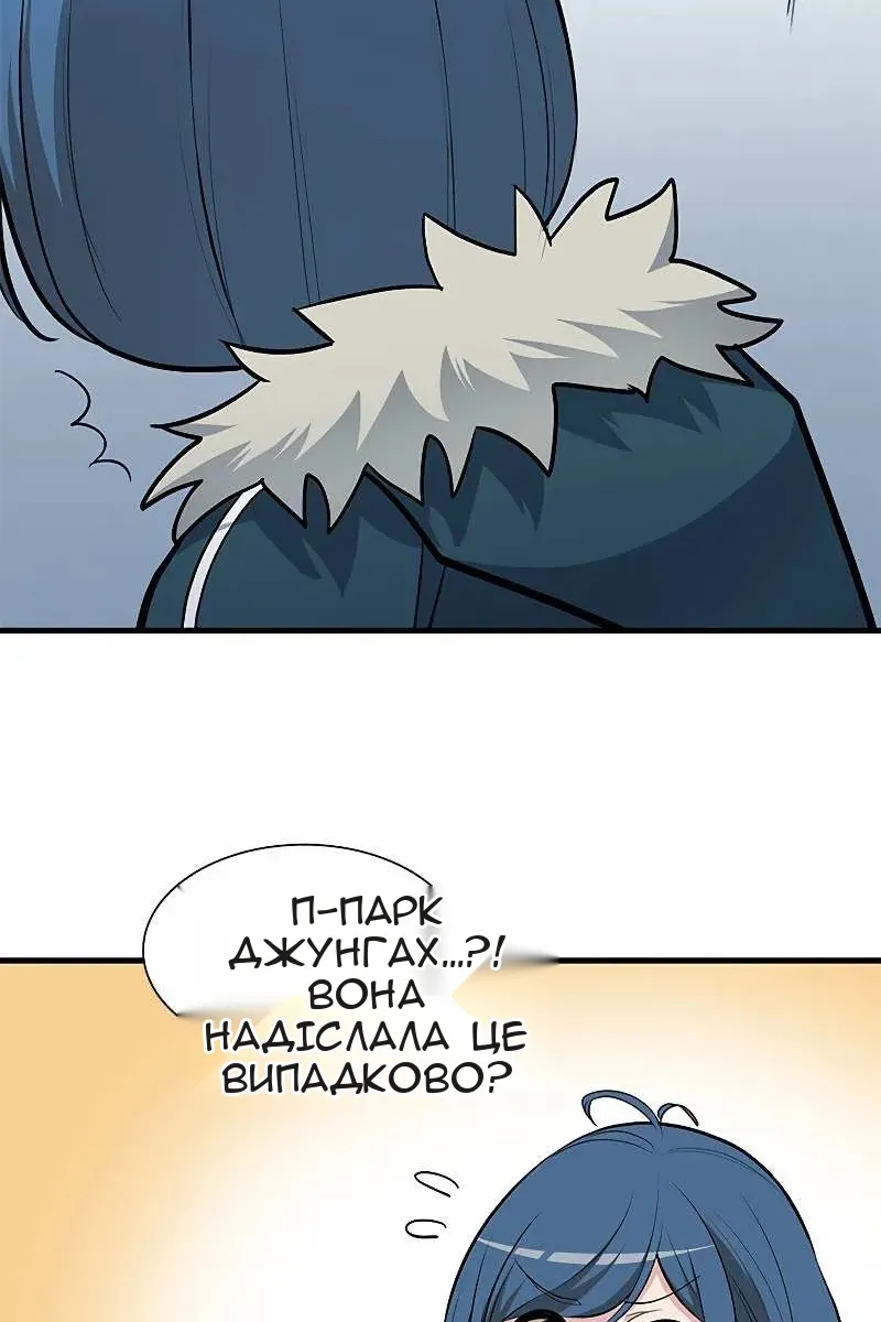 Сторінка 35