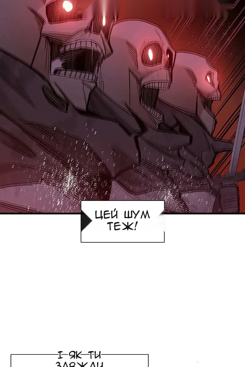 Сторінка 41