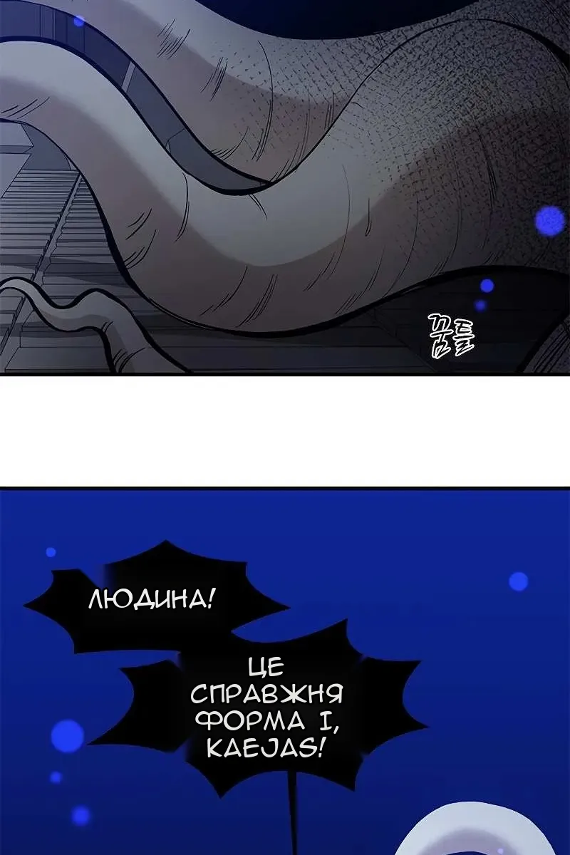 Сторінка 35