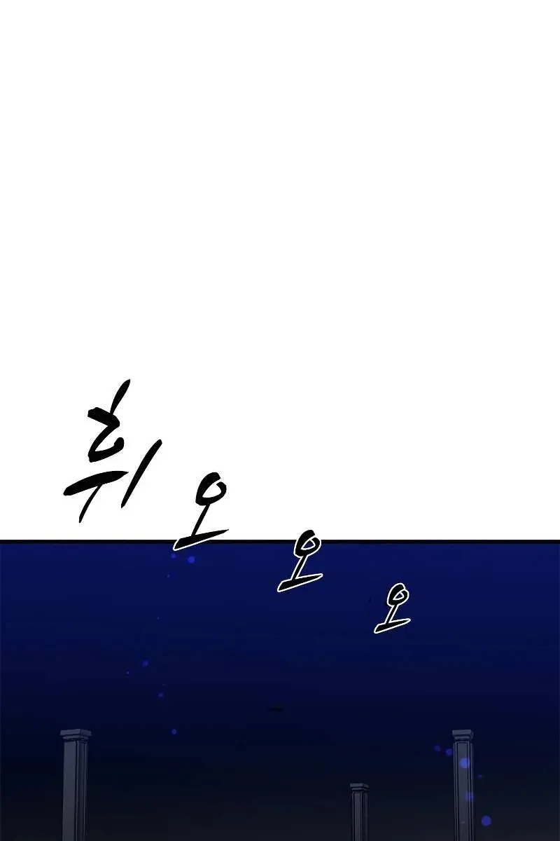 Сторінка 53