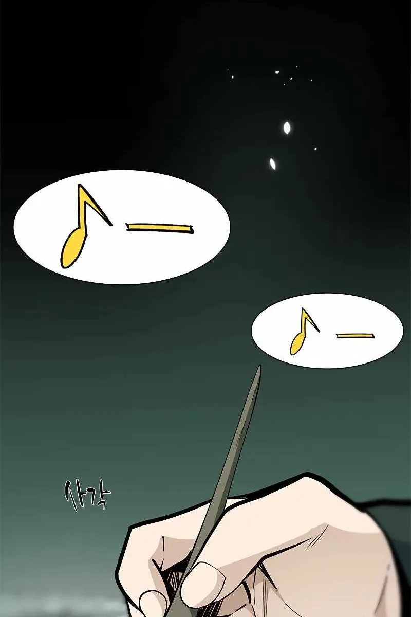Сторінка 5
