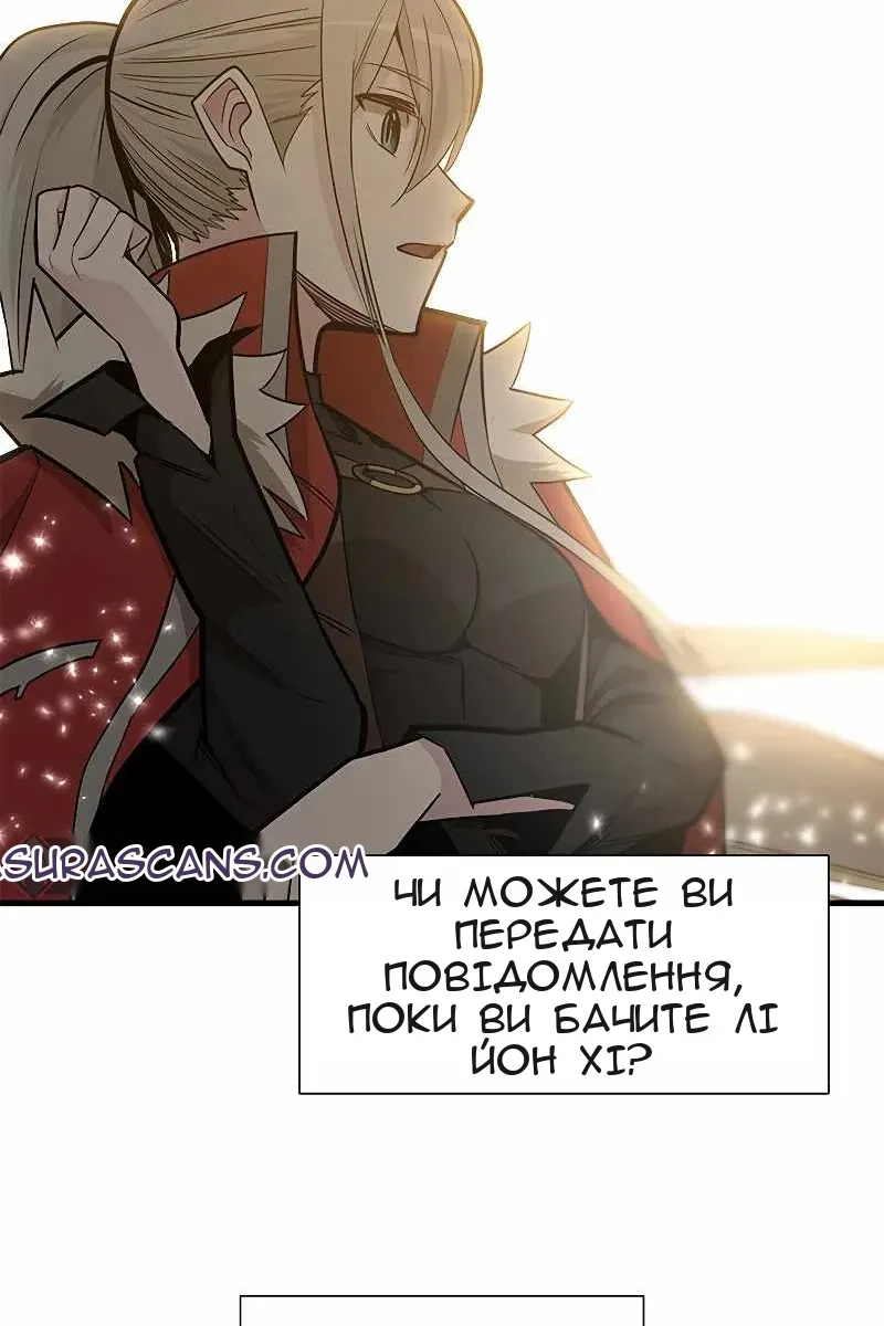 Сторінка 37