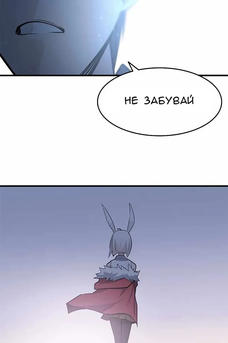 Сторінка 41