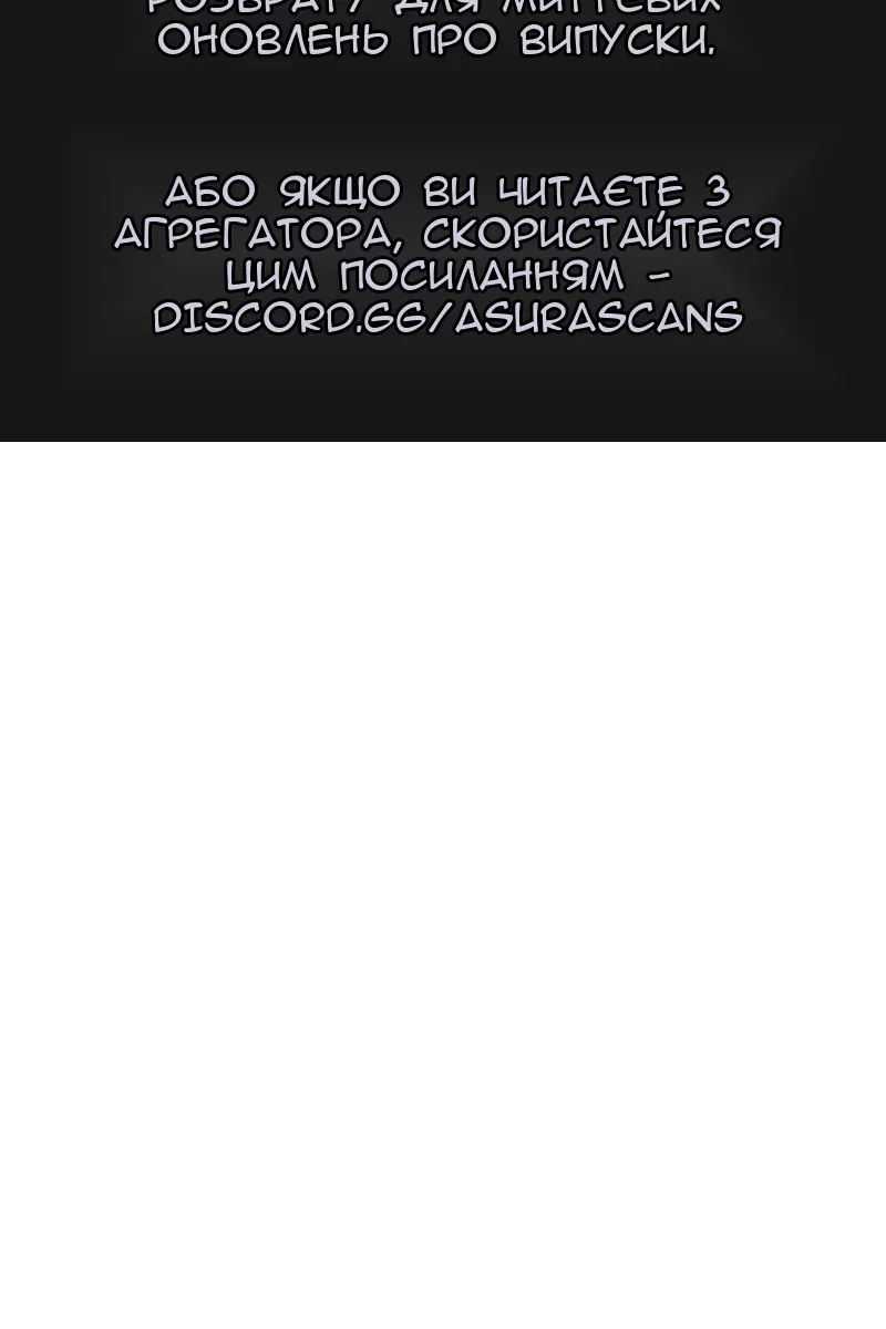 Сторінка 107