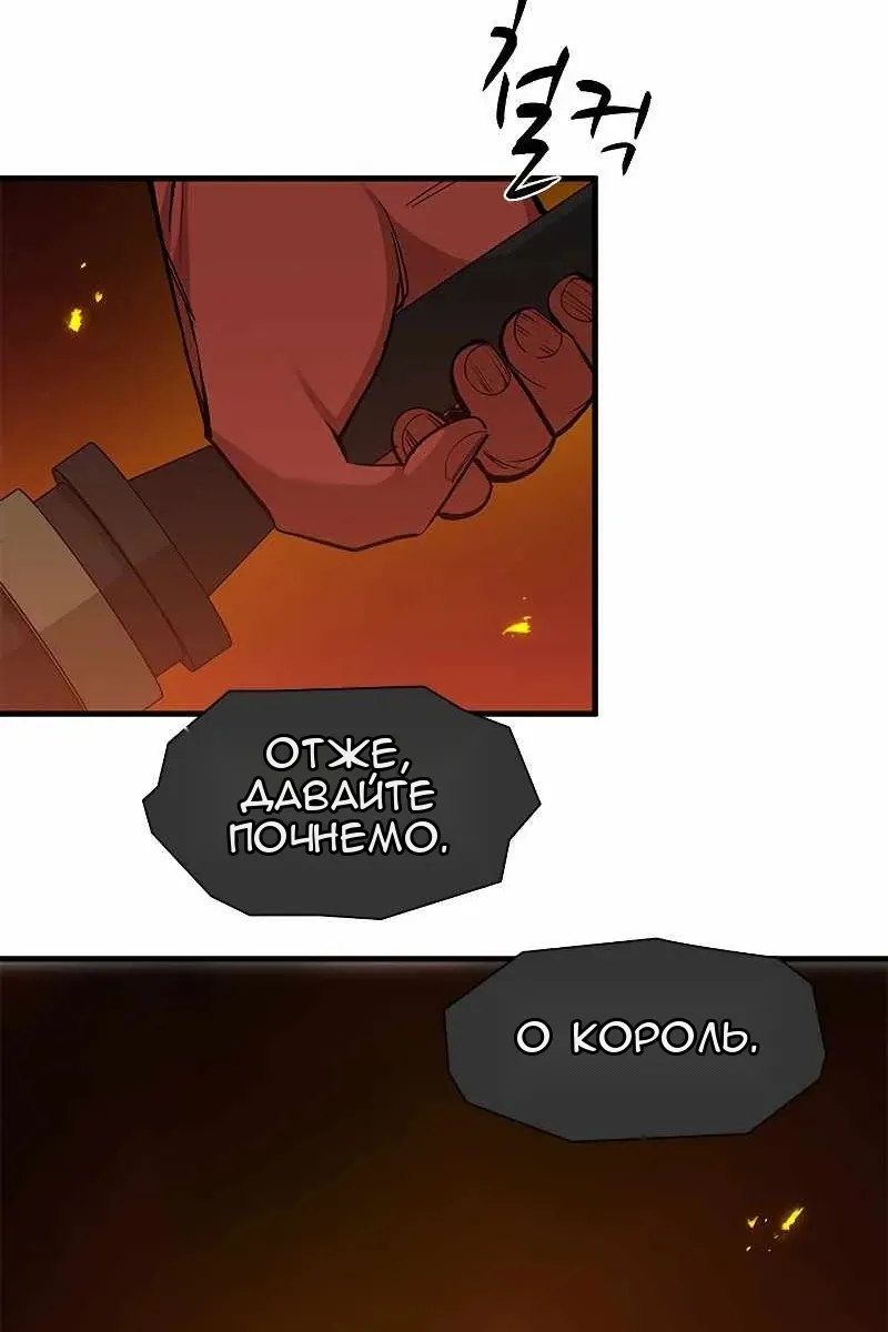 Сторінка 107