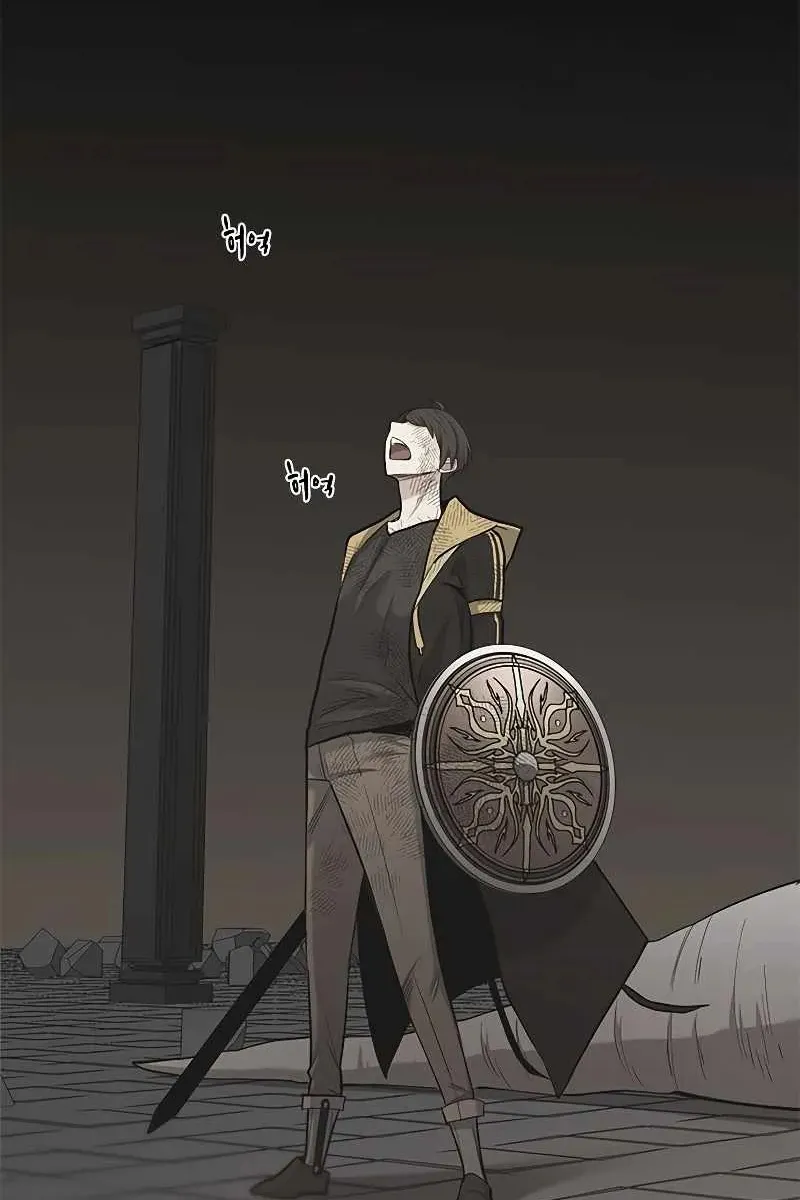 Сторінка 78