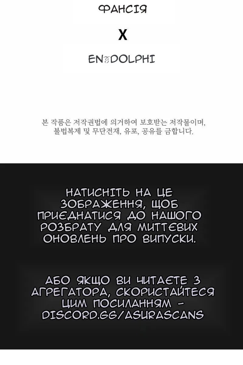 Сторінка 98