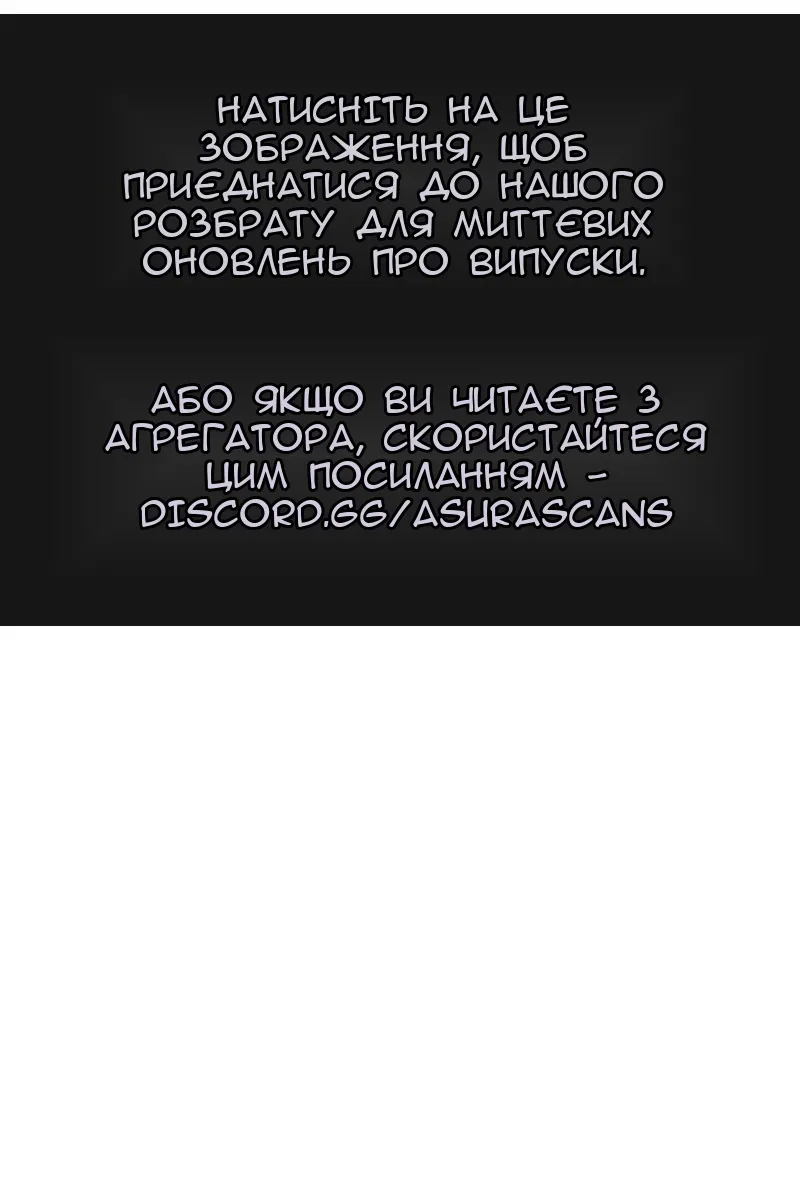 Сторінка 113