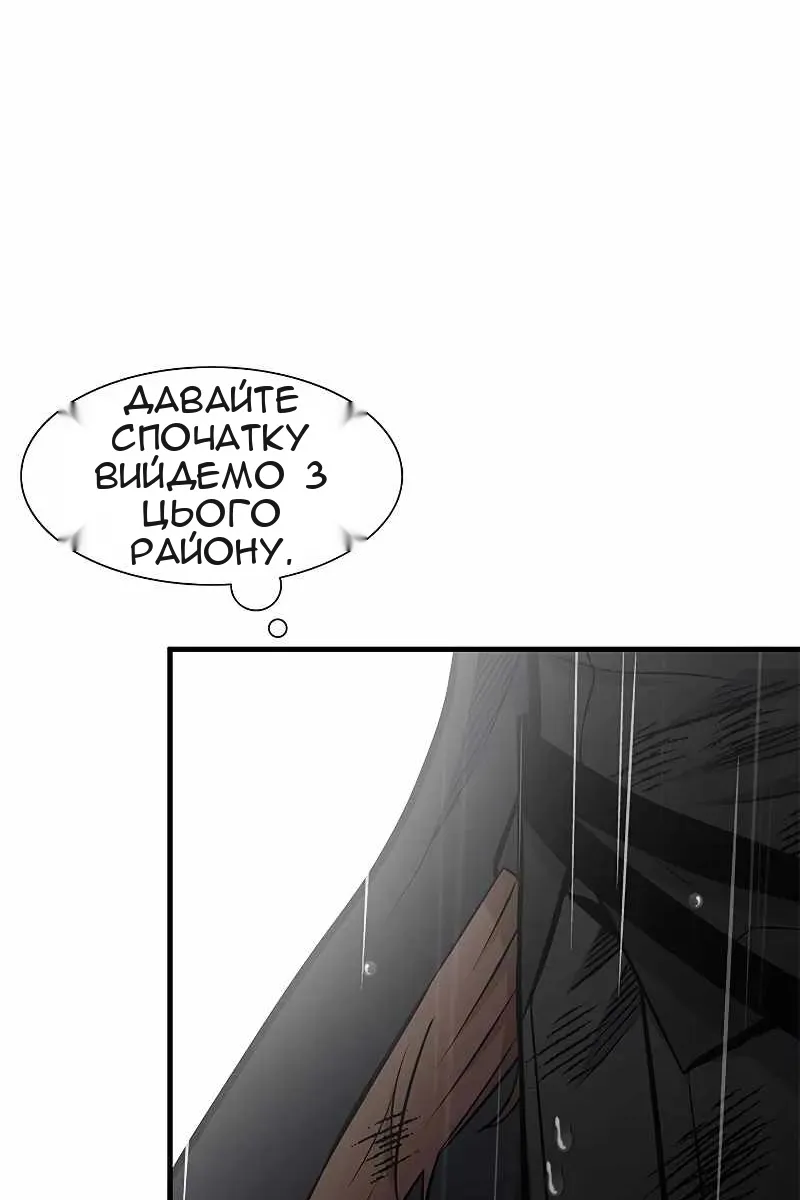 Сторінка 37