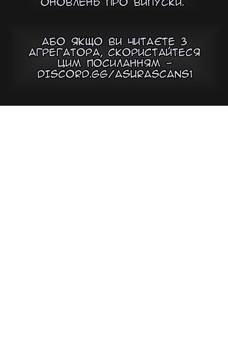 Сторінка 103