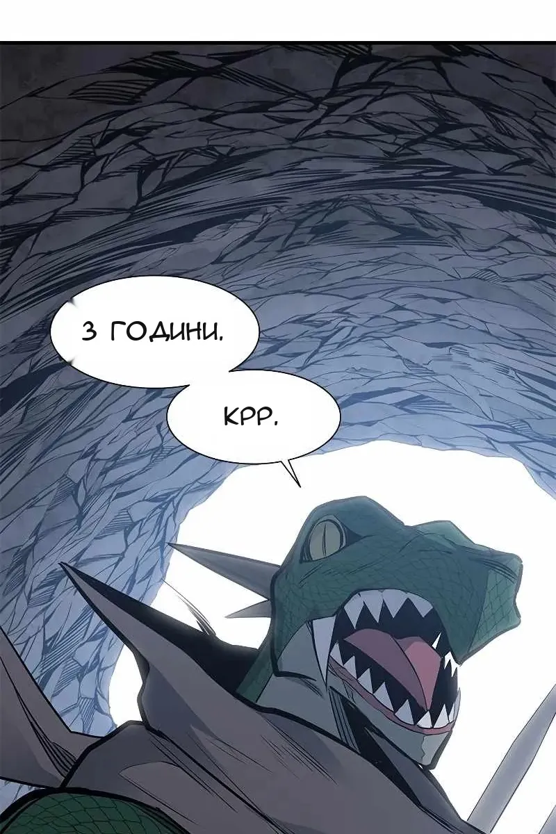 Сторінка 7
