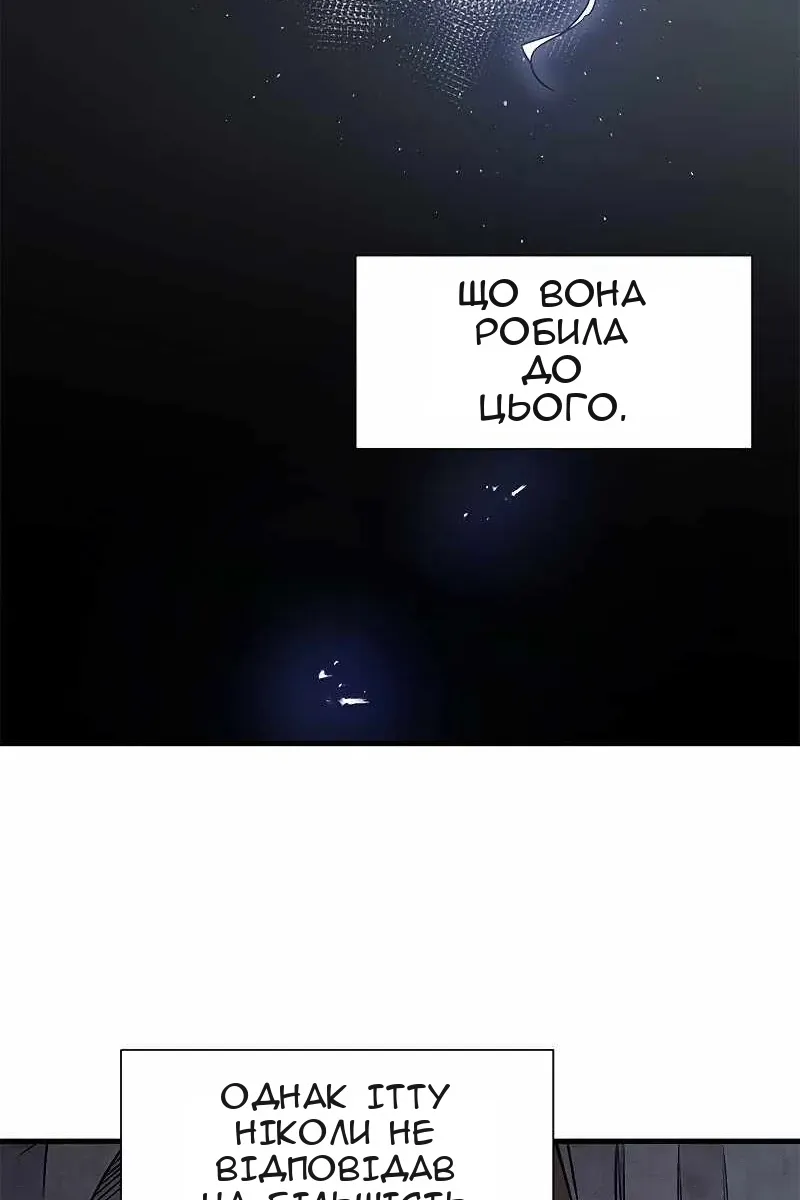 Сторінка 35