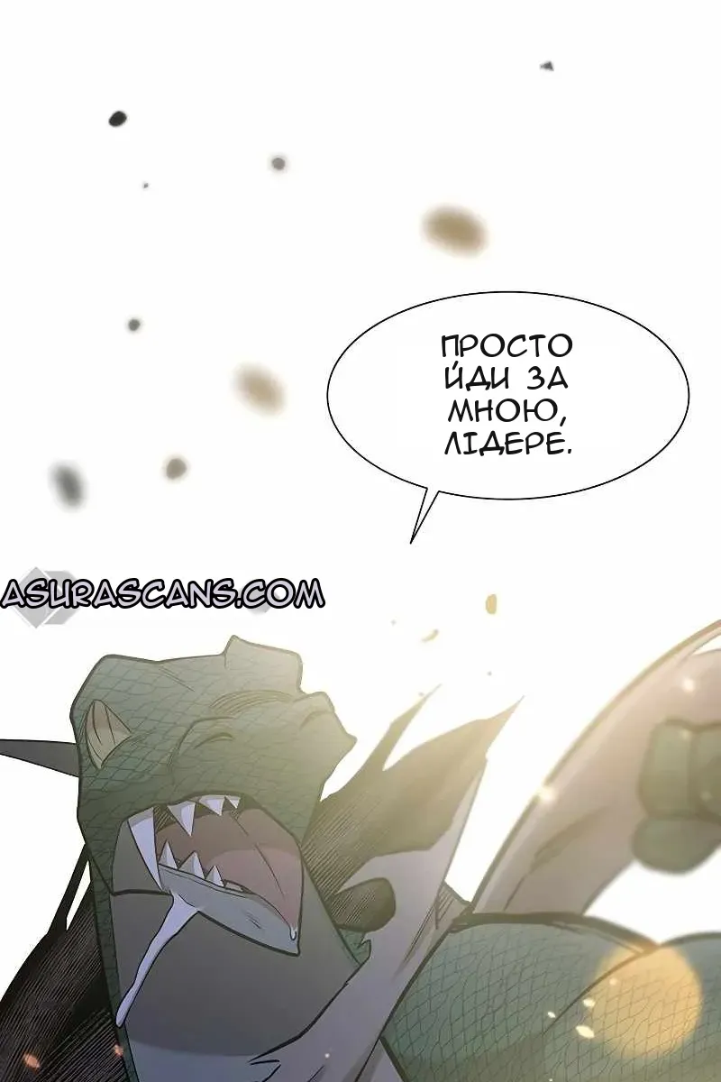 Сторінка 107