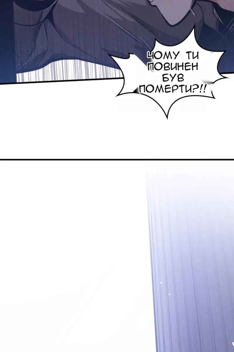 Сторінка 16