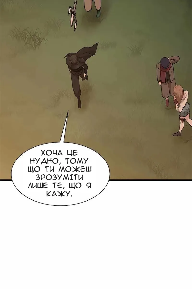 Сторінка 17