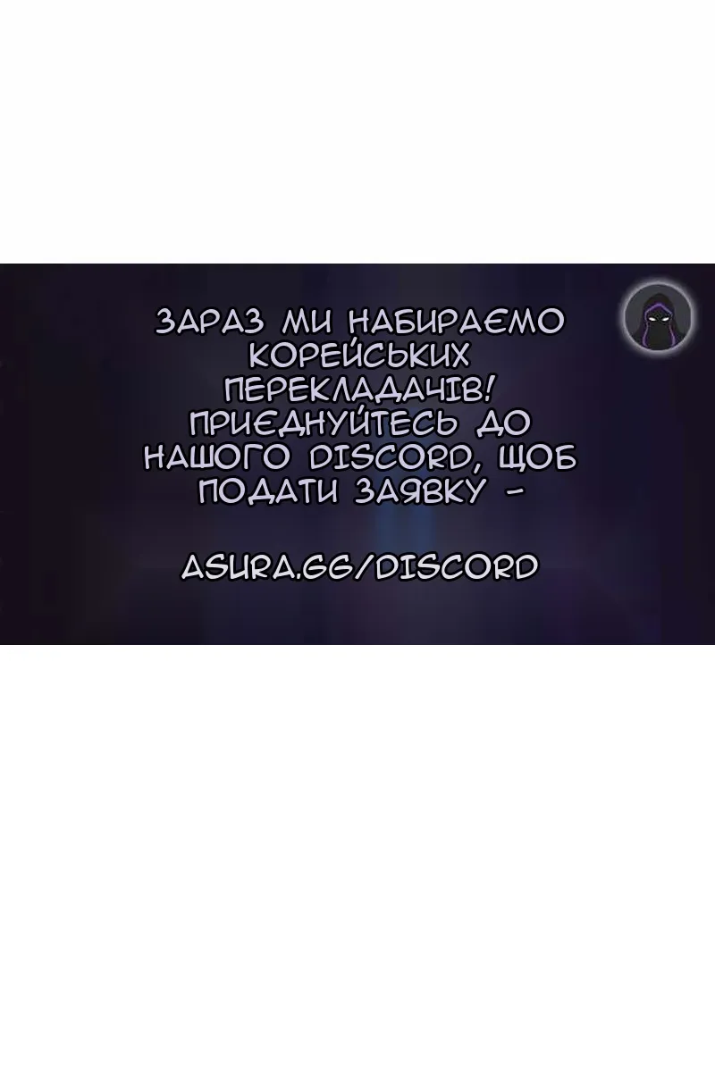 Сторінка 113