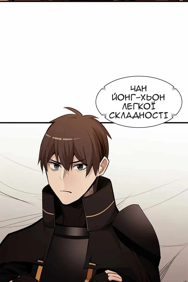 Сторінка 15