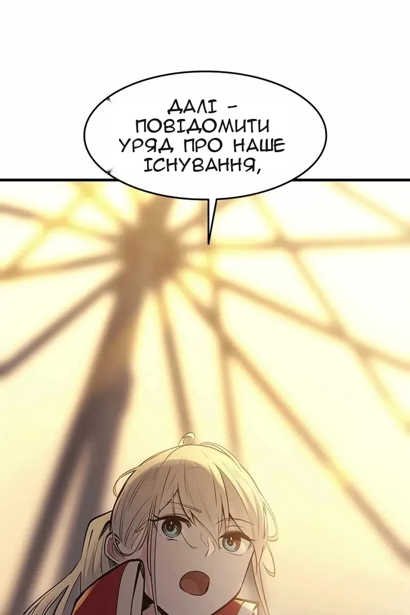 Сторінка 35