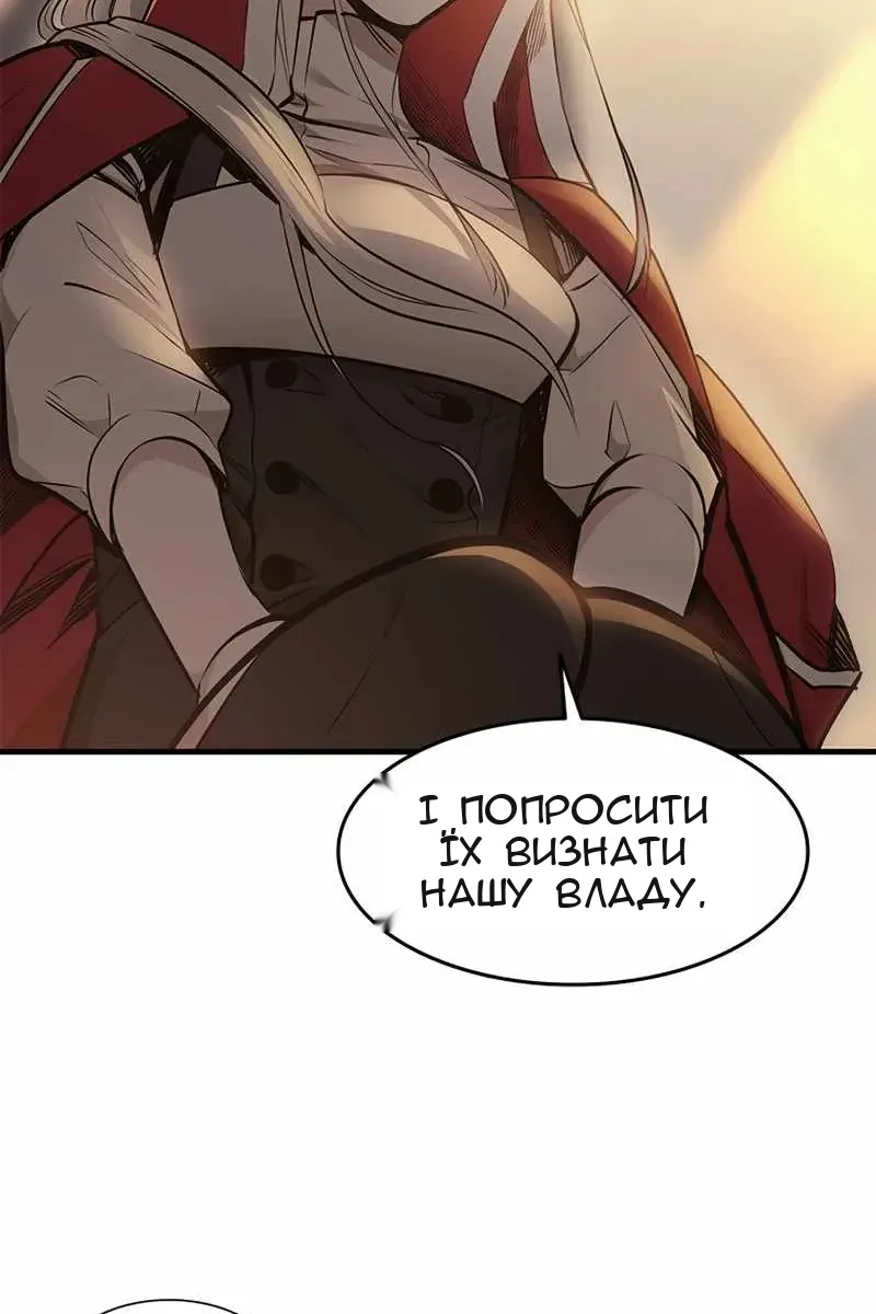 Сторінка 36