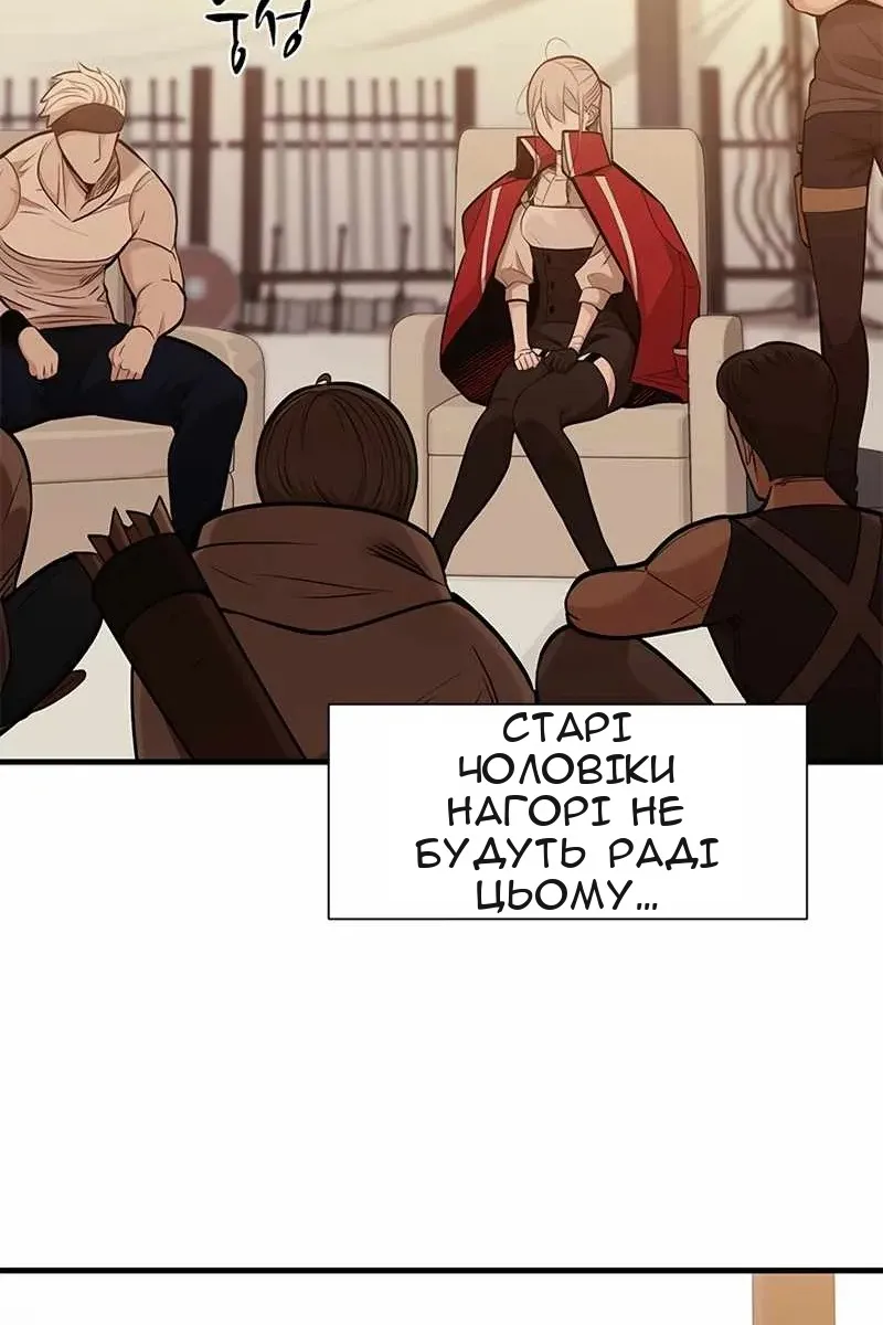 Сторінка 60