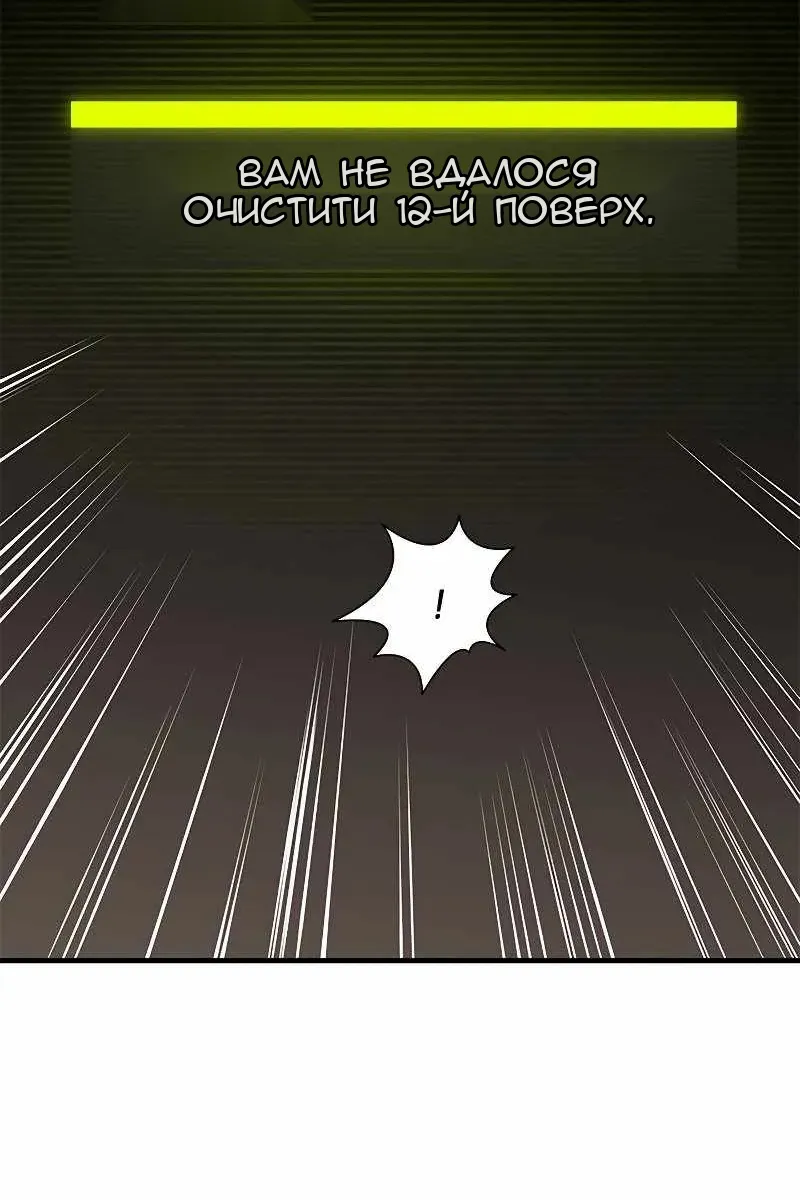 Сторінка 96