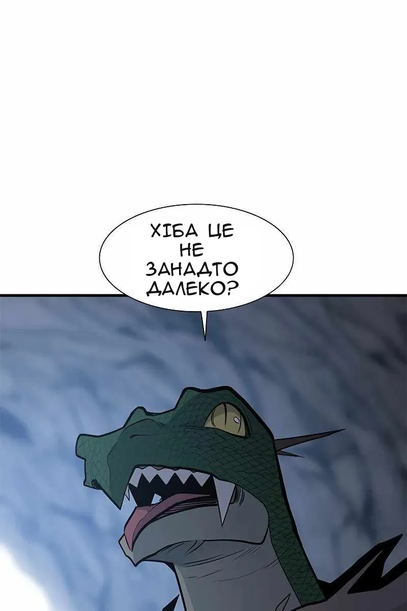 Сторінка 36