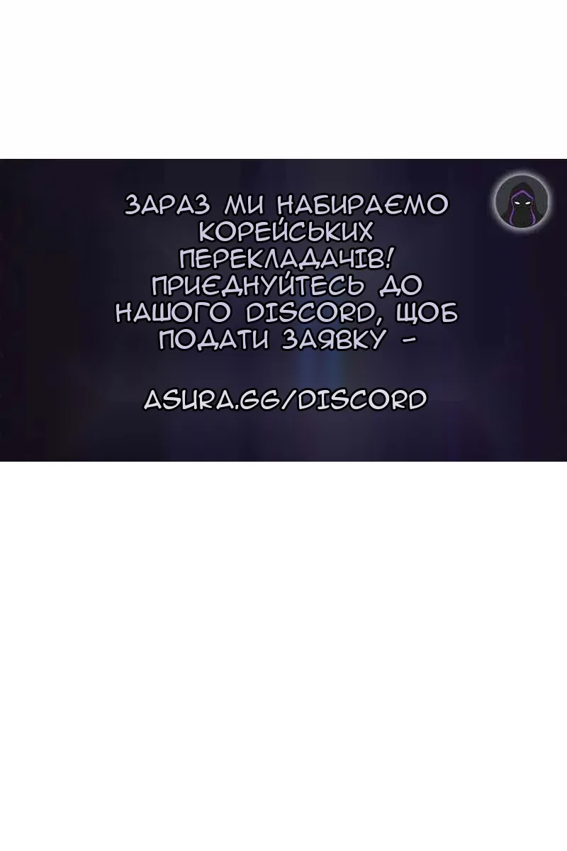 Сторінка 109