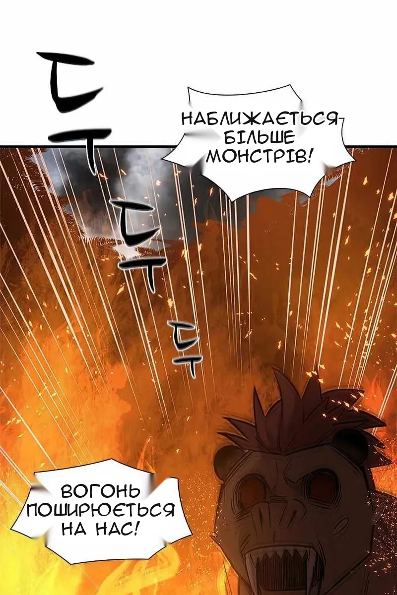 Сторінка 9