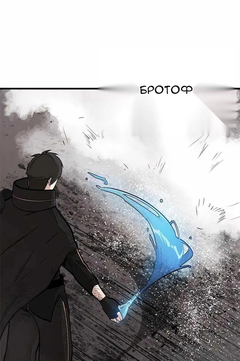 Сторінка 34