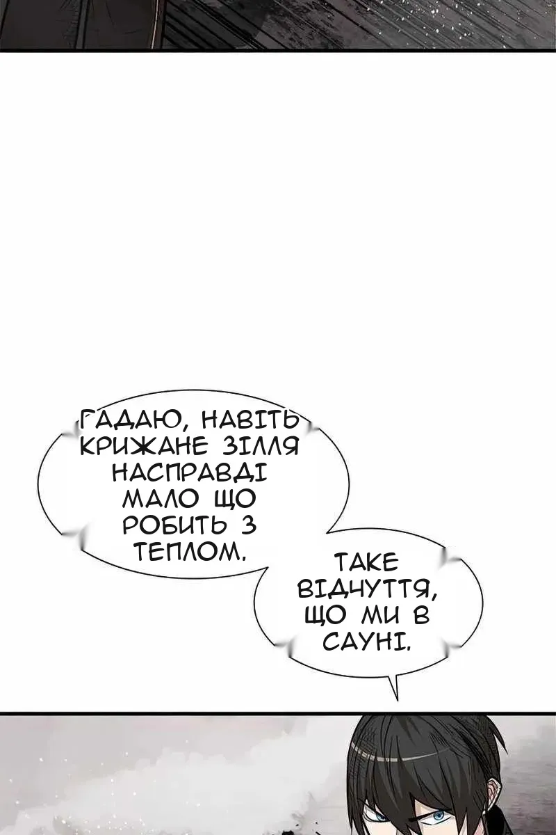 Сторінка 35