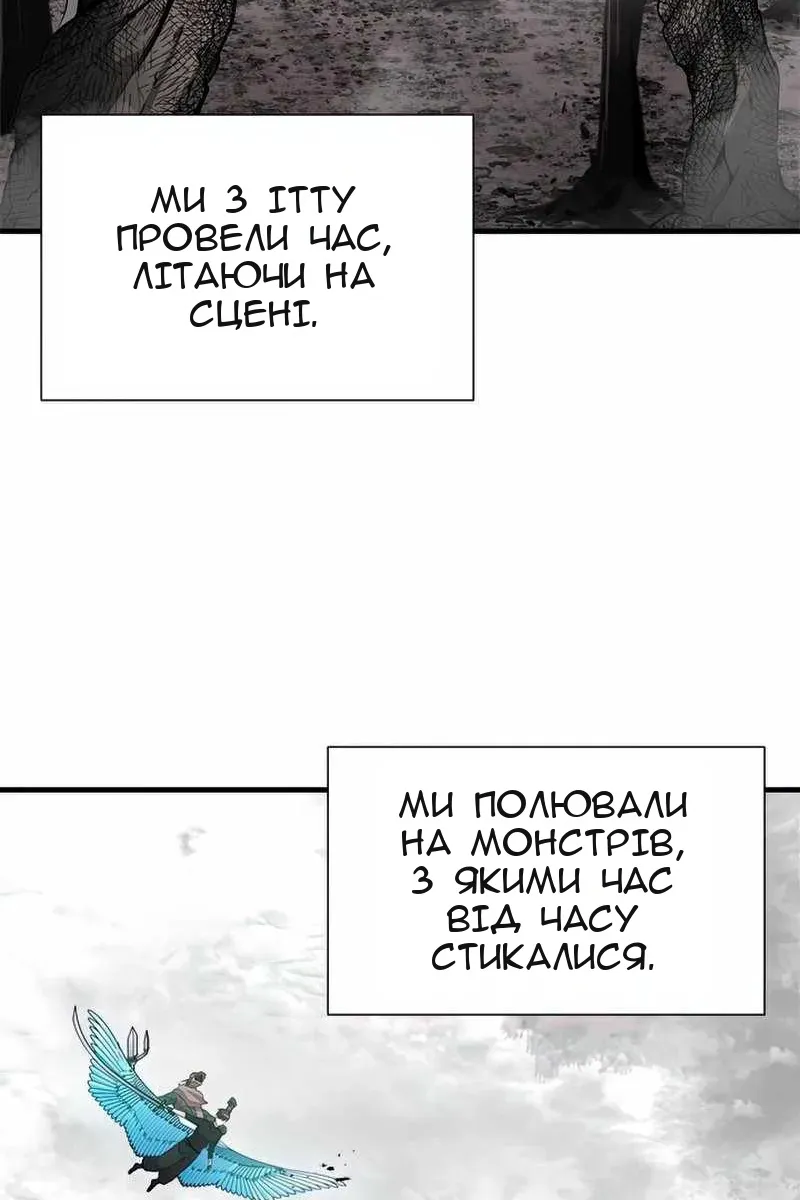 Сторінка 41