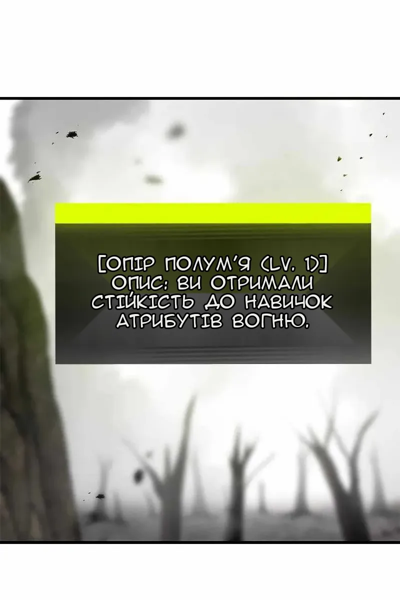 Сторінка 22