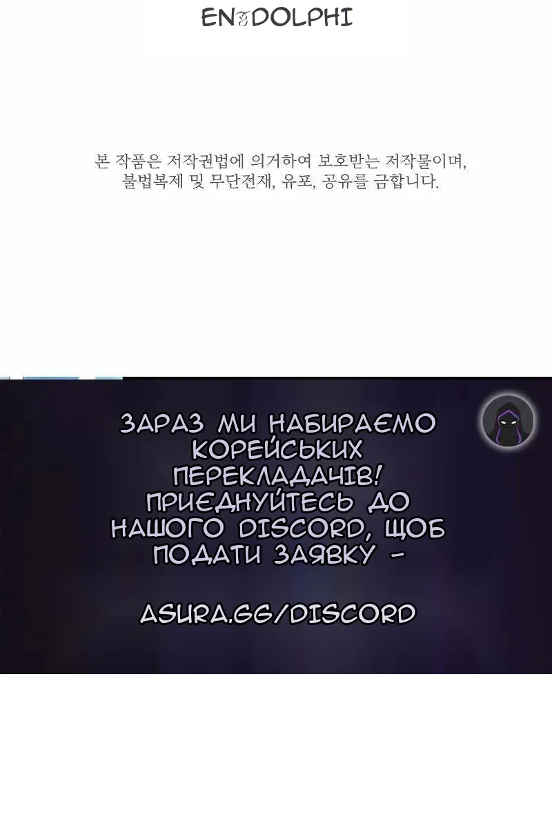 Сторінка 109