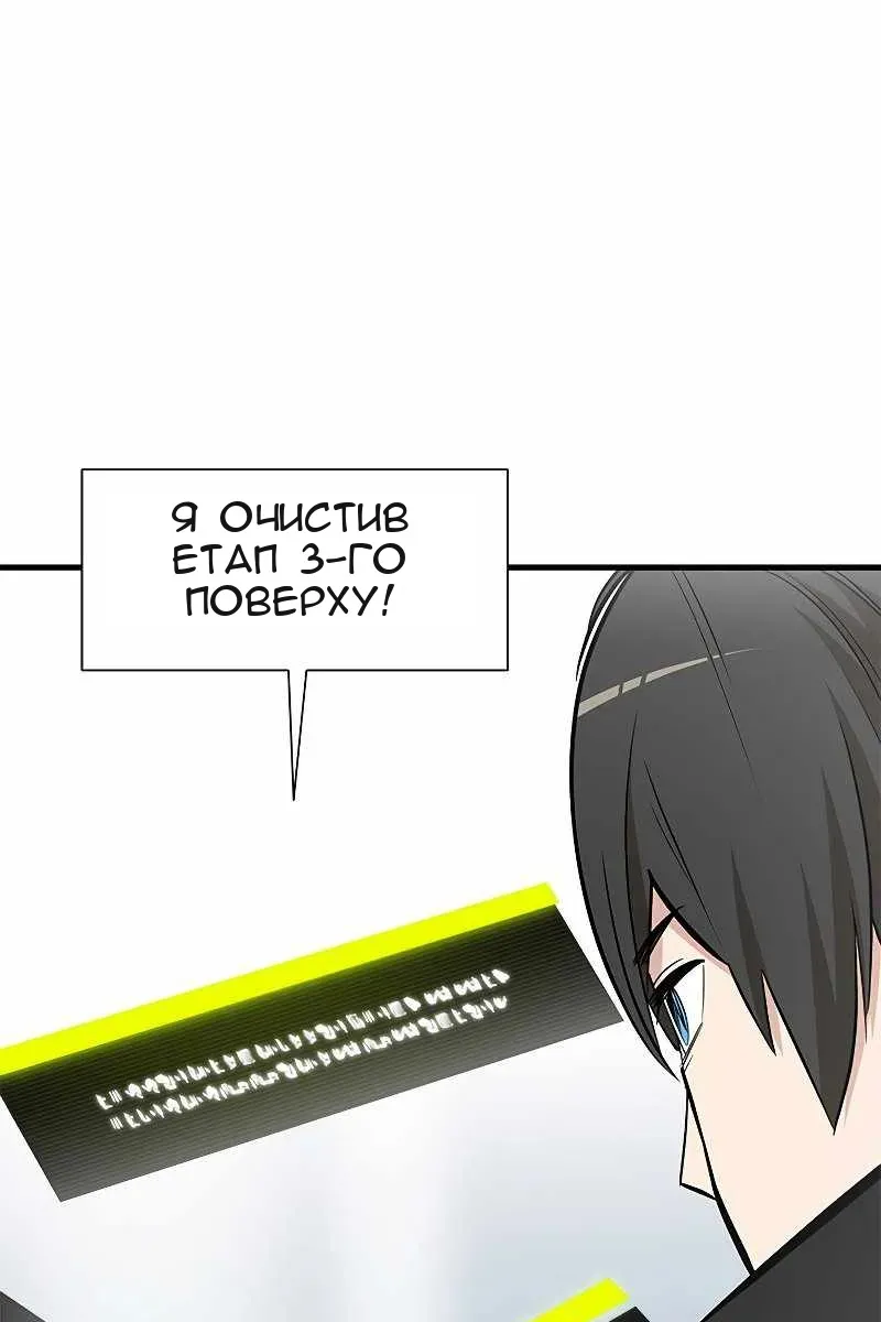 Сторінка 36