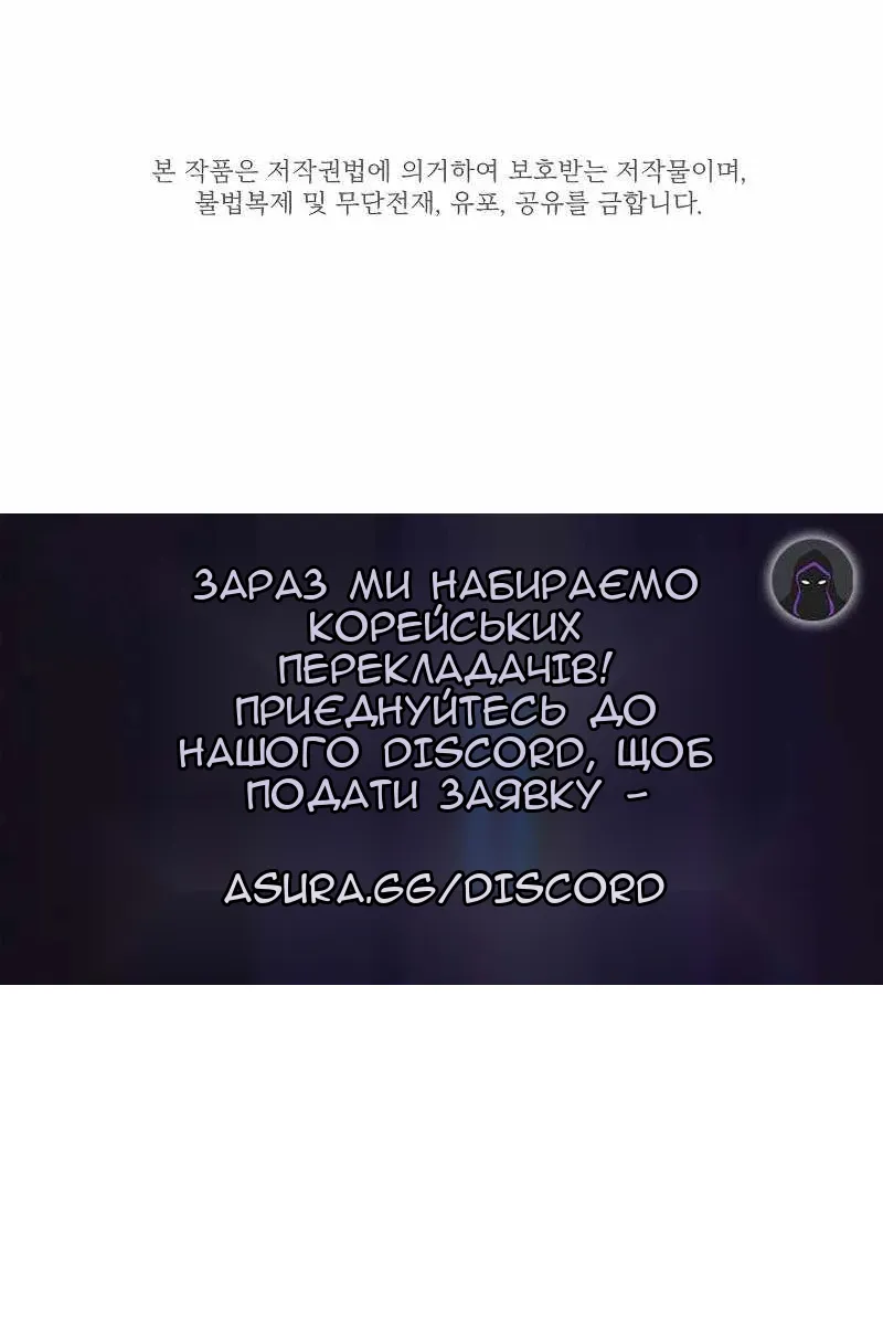Сторінка 113