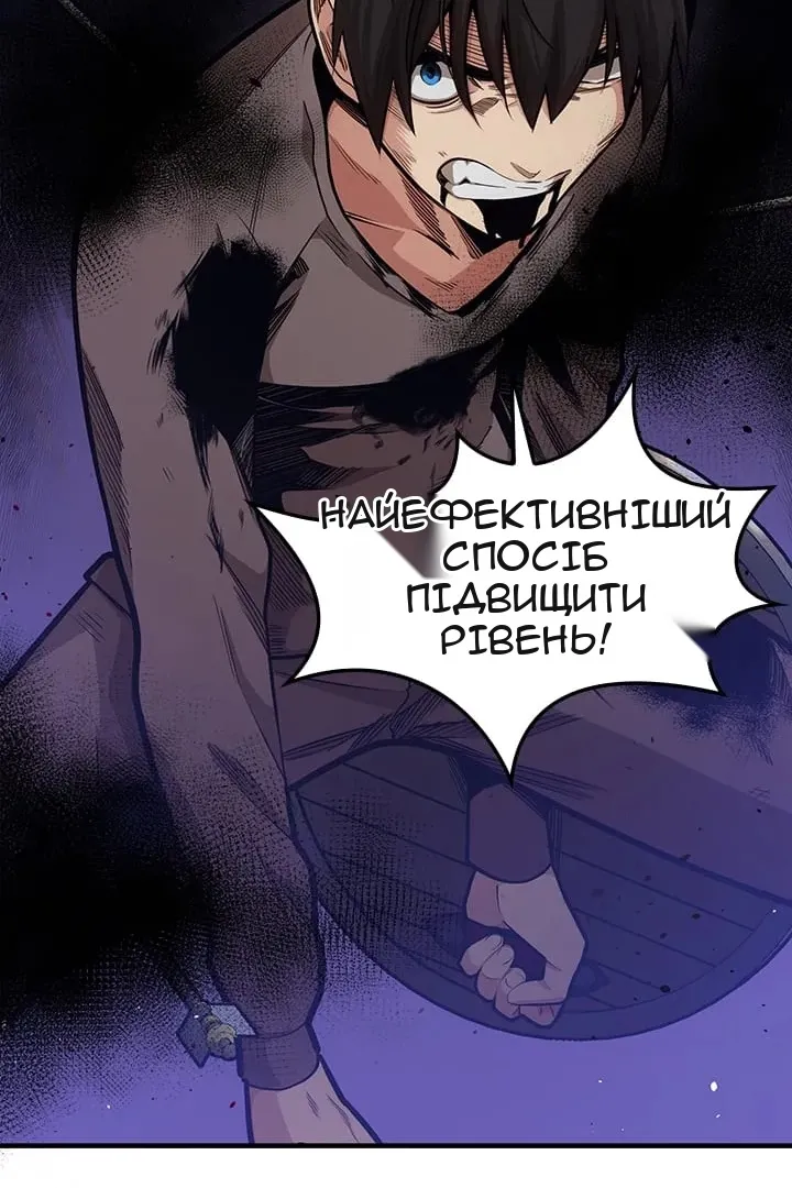 Сторінка 9