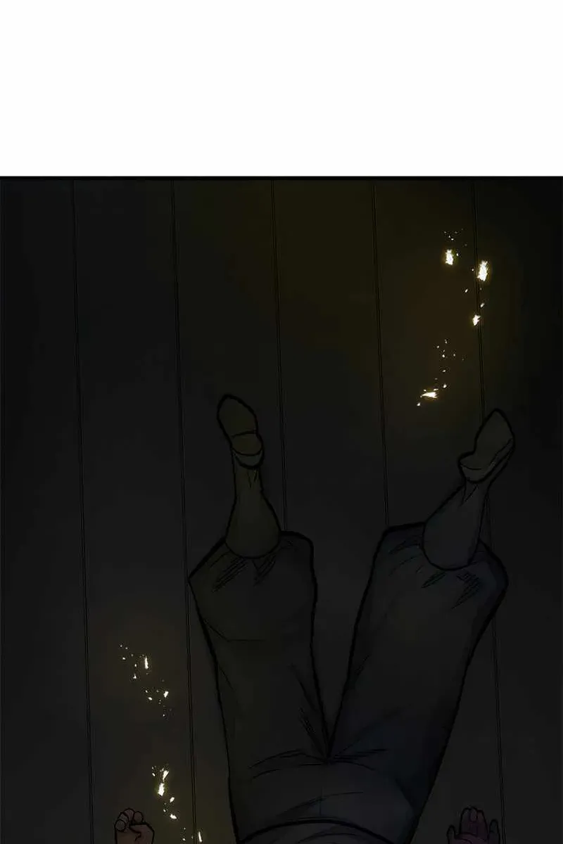 Сторінка 29