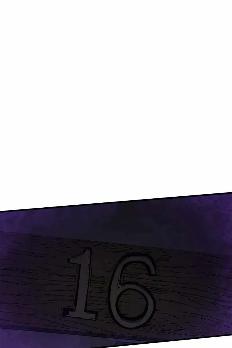 Сторінка 23