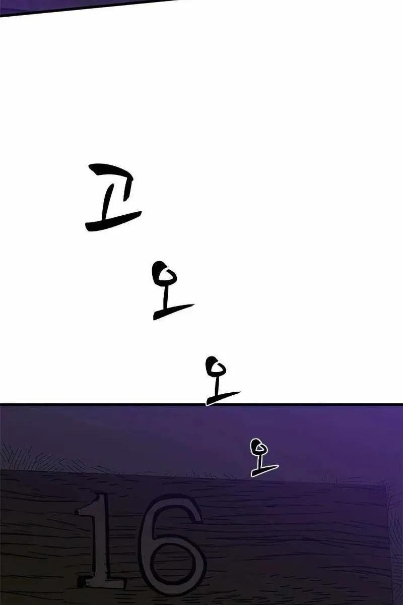 Сторінка 24