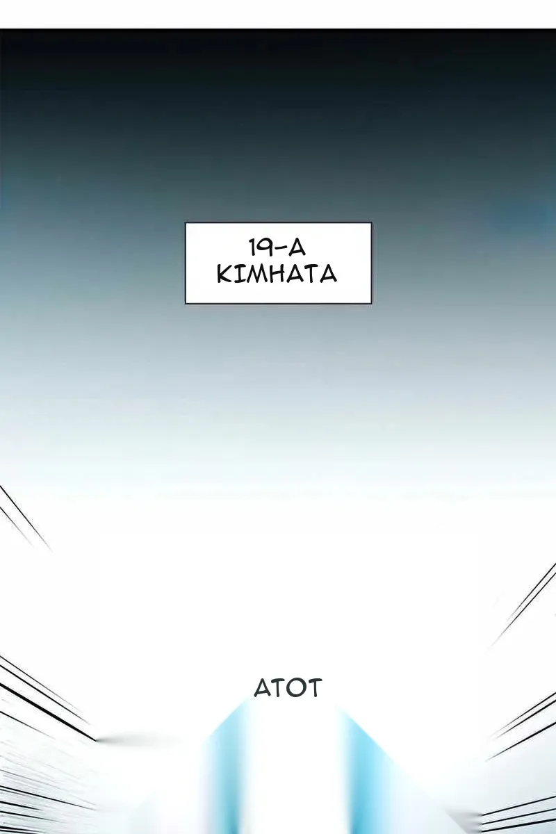 Сторінка 31