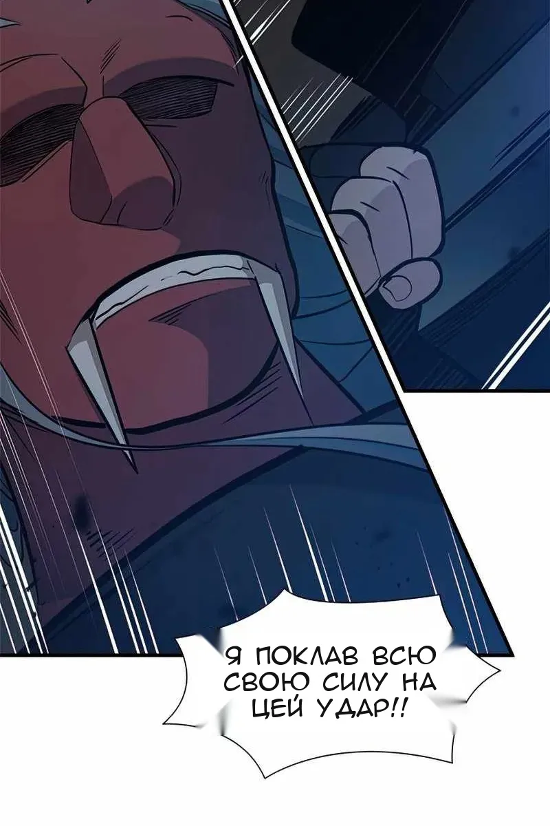 Сторінка 41